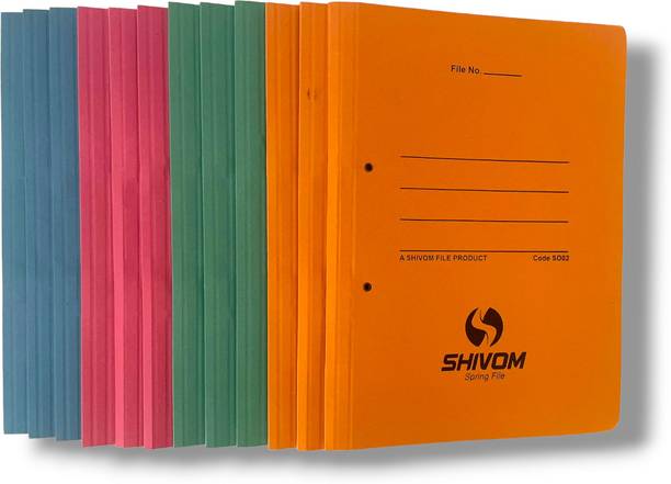 Shivom Cardboard SO02 SPRING FILE FOLDER