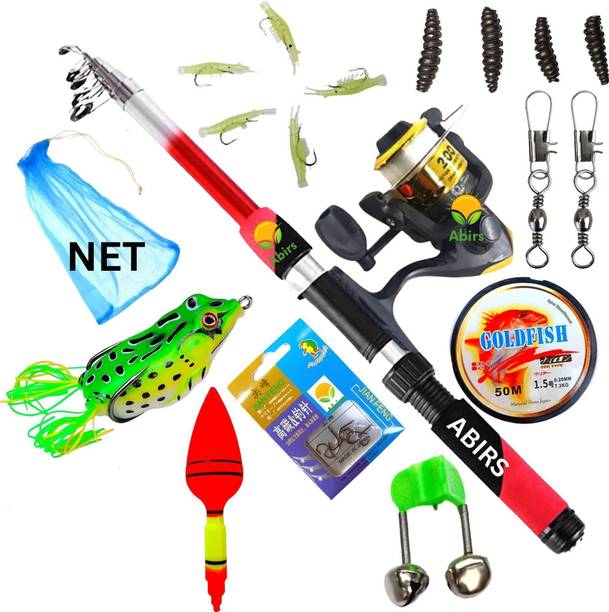 Abirs 210 fishing rod reel combo with frog kh Brown, Red Fishing Rod