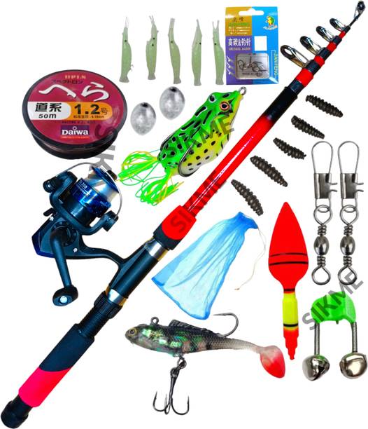 Sikme Ultimate Angler's Arsenal: 7ft Fishing Rod & Reel Combo Kit All-in-One Solution for Fishing Adventures Red Fishing Rod