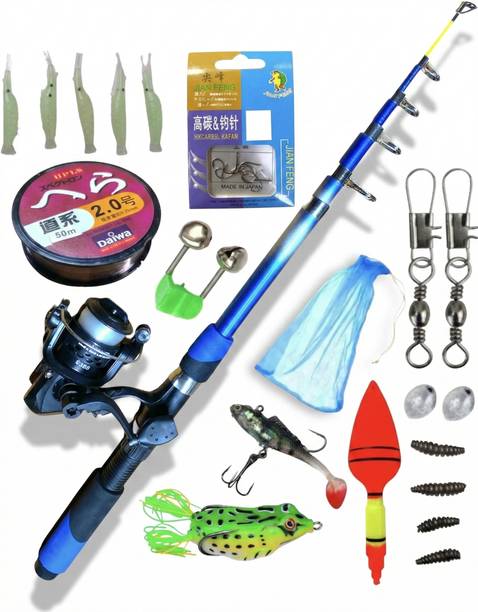 SPRED Fishing pole 210 cm with reel set combo 210/ 6.8ft Blue Fishing Rod