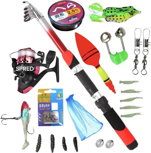 Aqqer Ultimate fishing rod and reel CS-2.1 Red Fishing Rod