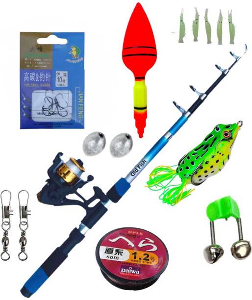 Old fish and reel full set with fishing frog set Fishing rod 210 Blue Fishing Rod