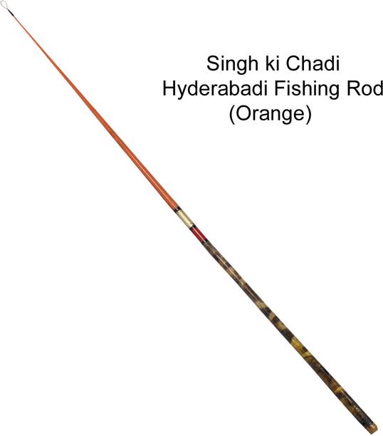 FBC For Carp Fishing Singh ki chade 3.5ft For Carp Fishing, Most Selling Orange Fishing Rod