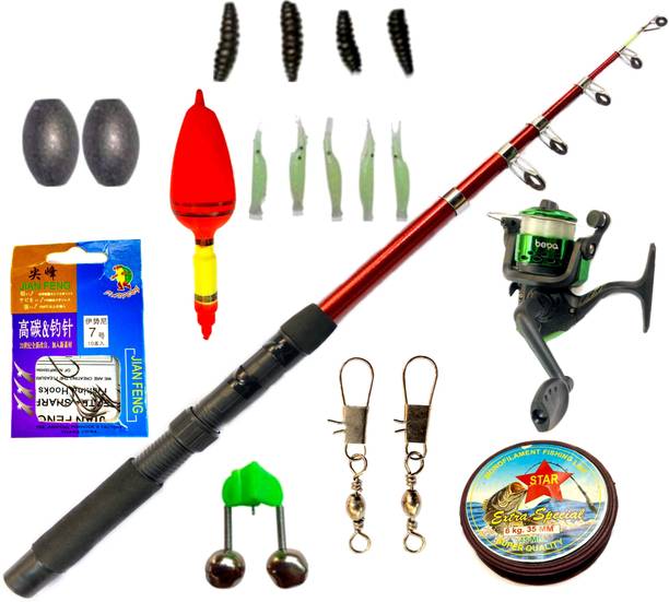 Old fish 7ft (210cm) Fishing Rod and Reel Combo Set Blue Fishing Rod F stick Multicolor Fishing Rod