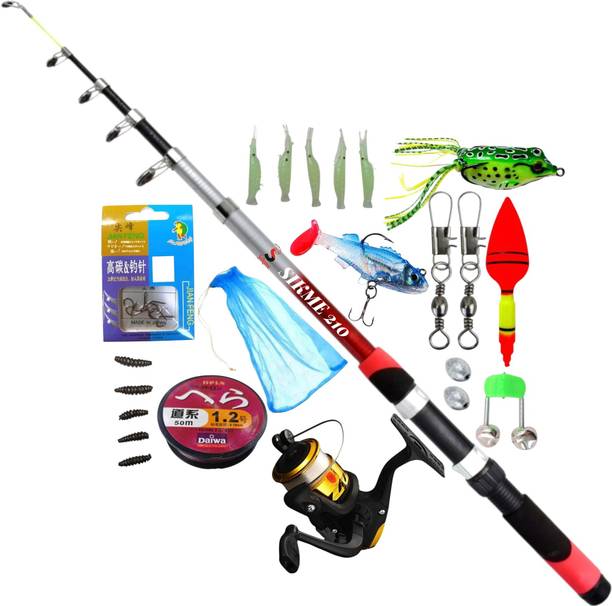 Sikme Ultimate Angler's Arsenal 7ft Fishing Rod and Reel Combo Set for the Perfect Catch Yellow Fishing Rod