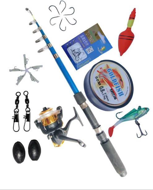 Old fish fishing rod combo1 T210 Multicolor Fishing Rod