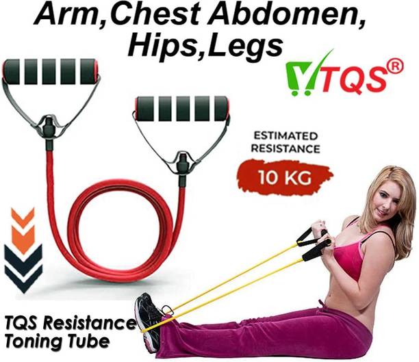 TQS Single Resistance Toning Tube Exercise Natural Latex Band Men & Women Resistance Band