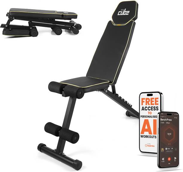 द क्यूब Adjustable multipurpose gym bench Neo for Home Gym Workout मल्टीपर्पस फिटनेस बेंच