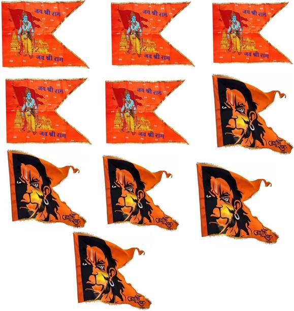 ELLIGATOR Shri RamBajrangi Size (30×45 INCH)Bhagwa HIndu Flag Double Sided Wind Outdoor A-Foldable Outdoor Flag