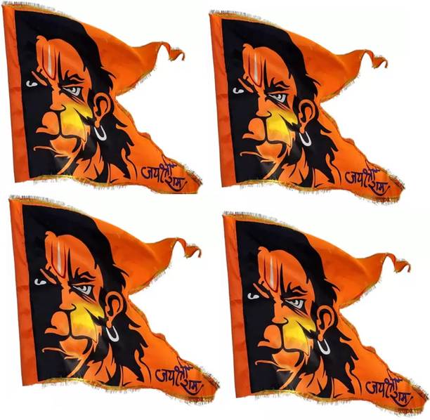 ELLIGATOR Shri Ram and Hanuman flag (Size 30×45 INC) HIndu Flag Double Sided Wind Outdoor A-Foldable Outdoor Flag