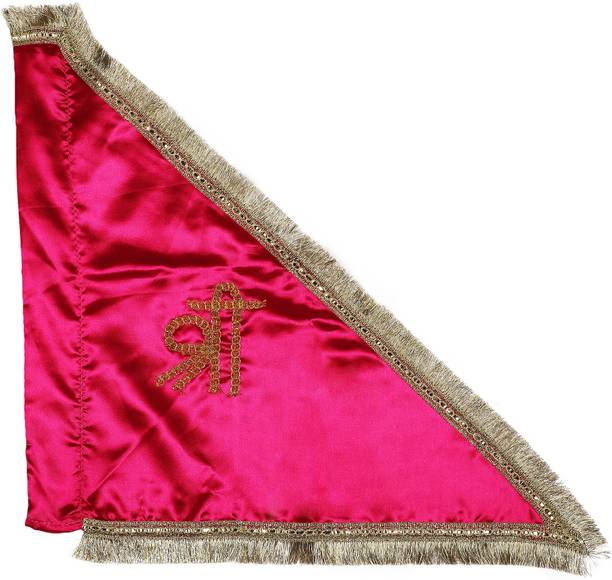 Pooja Outdoor Flag 49.5 cm x 49.5 cm by Rolimoli