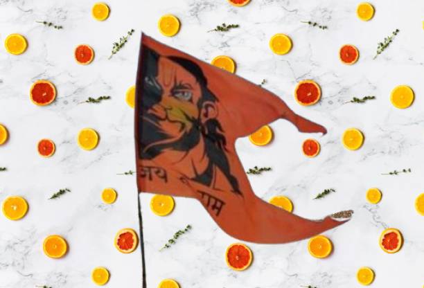 Nageshwaram Jai shree Ram flag A-Foldable Outdoor Flag Flag