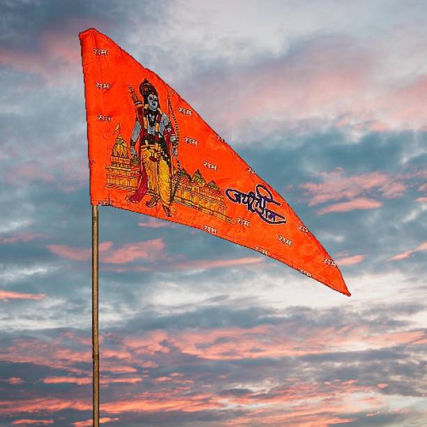 Firebees Bhagwa Jai Shree Ram mandir Printed Flag Triangle Outdoor Flag Flag