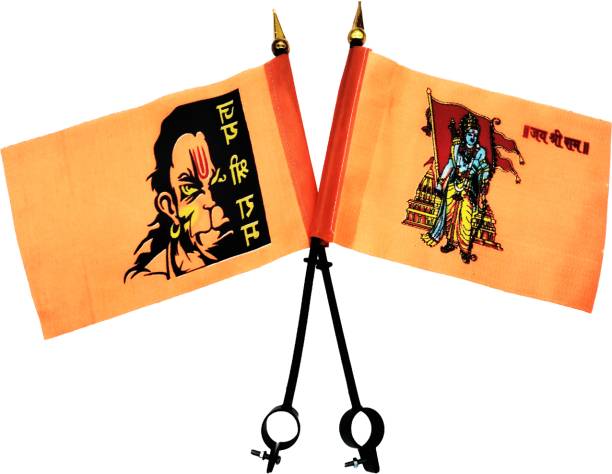 lookat Ram &amp; Hanuman Bike Flag Printed Cloth Flag Jai Shree Ram Flag for Bike Rectangle Outdoor Flag Flag
