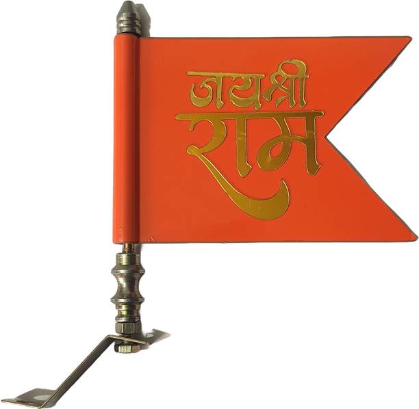 Krishna Art traditional triangular design ram ji flag Rectangle Car Window Flag