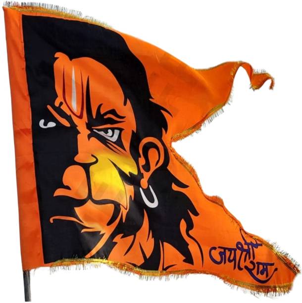 GEJUFF Hanuman Jhanda SIZE 40 X 60 Inch Bajarangbali Photo and Jai Shree Ram Print A-Foldable Outdoor Flag Flag