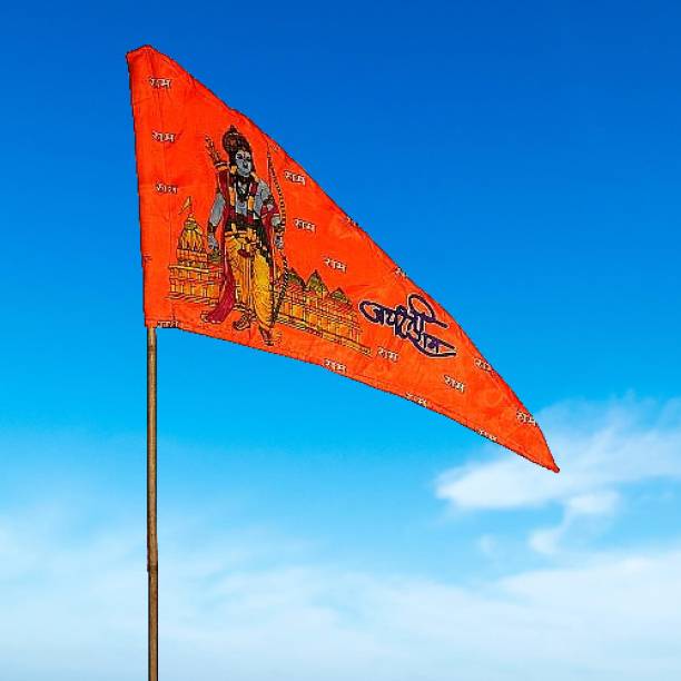 Firebees Jai Shree Ram Ji Flag Ram Mandir Jhanda Triangle Triangle Outdoor Flag Flag