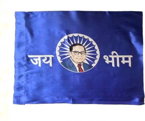 Anexa Jai Bhim ambedkar Flag Satin (Silky Flag) (20X30) Inches Small Size Pack of 1 Rectangle Outdoor Flag