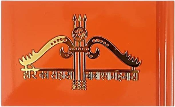 WOLCH God saffron flag Rectangle Car Dashboard Flag