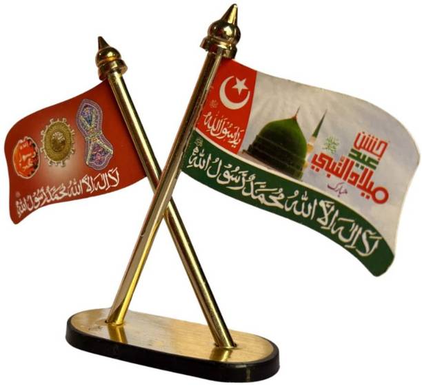 He and She SHOPPING Country,Banner,Religious,Political Rectangle Car Dashboard Flag