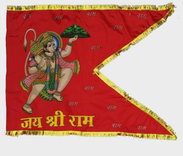 Manorath Jai Shree Ram Flag Printed Hanuman ji dwaj Jhanda Size - 28 x 36 Inch Square Outdoor Flag Flag