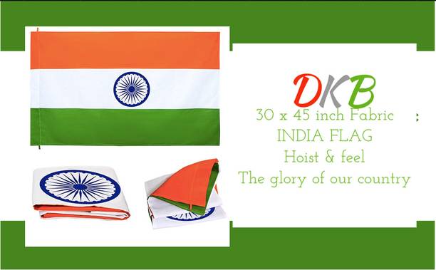 DKB National flag Rectangle Outdoor Flag