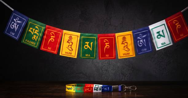 Tibetan Prayer Flag and Keychain Combo Bike Flag 50.8 cm x 10.2 cm by TerraFlags