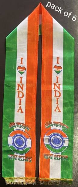 Country Body Flag 142.2 cm x 10.2 cm by ridhi collection