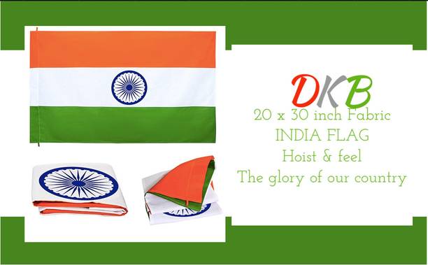 DKB Indian national flag Rectangle Outdoor Flag