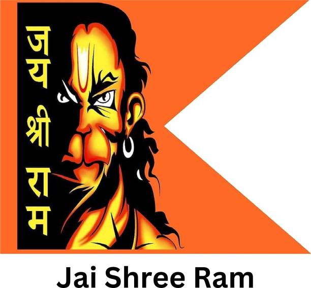 RKUnique Hanuman Ji Printed Flag Jai Shree Ram Print Dwaj Jhanda (30X40 Inch) Double Sided Wind Outdoor Flag Flag