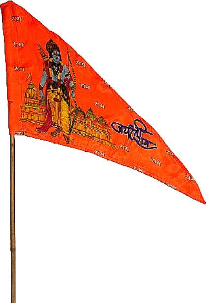 Firebees Bhagwa Jai Shree Ram Printed Flag Triangle Outdoor Flag Flag