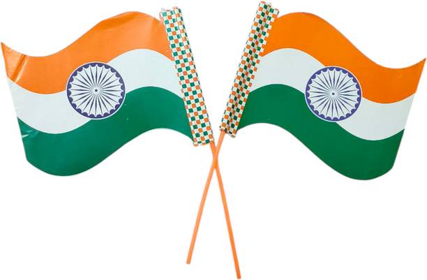 Shree Bzaar NA Windsock Outdoor Flag