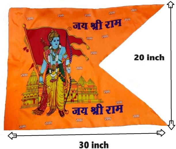 AYODHYA Jai Shree Ram Flag Ram Mandir Jhanda Bhagwa Flag for home &amp; Temple(Size:20x30cm) A-Foldable Outdoor Flag Flag