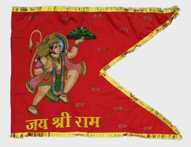 Manorath Jai Shree Ram Flag Jhanda Or Dwajh M-Shape Size - 28 x 36 Inch Double Sided Wind Outdoor Flag Flag
