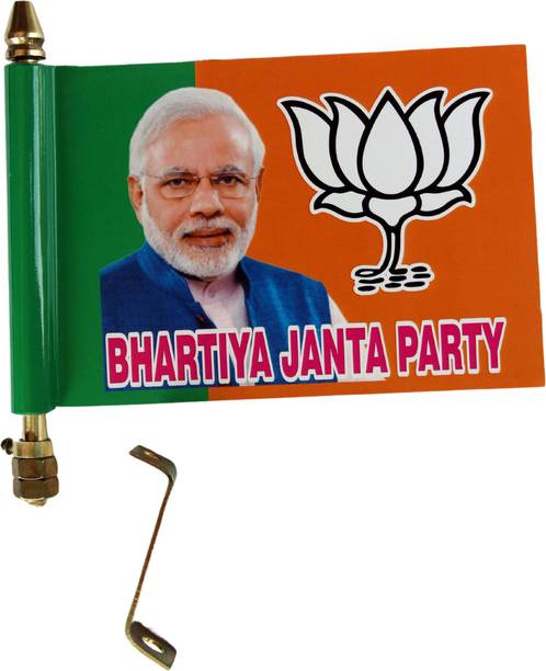 Uniqorn Enterprises indian BJP flag Rectangle Car Dashboard Flag