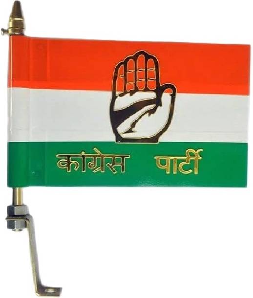 ENEMYT Indian National Congress Car Flag Rectangle Car Window Flag