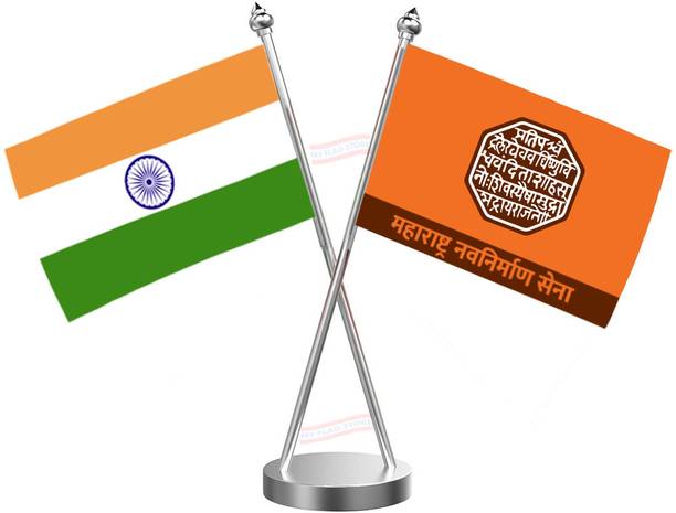The Flag Company The Flag Company MNS Cross Table 4x6 Inch Flags Stainless Steel Rectangle Table Miniature Flag