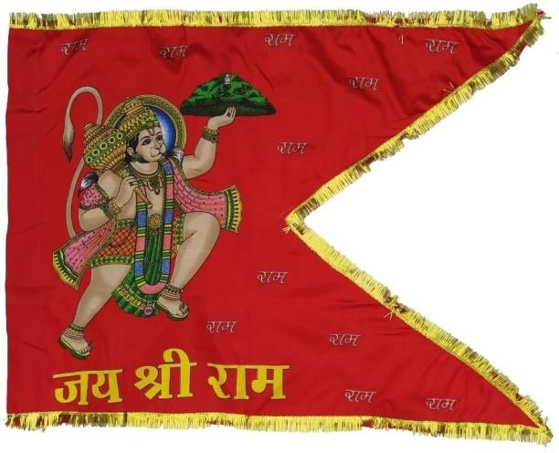 Manorath M-Shape Jai Shree Ram Flag Jhanda Or Dwajh Size - 28 x 36 Inch Square Outdoor Flag Flag