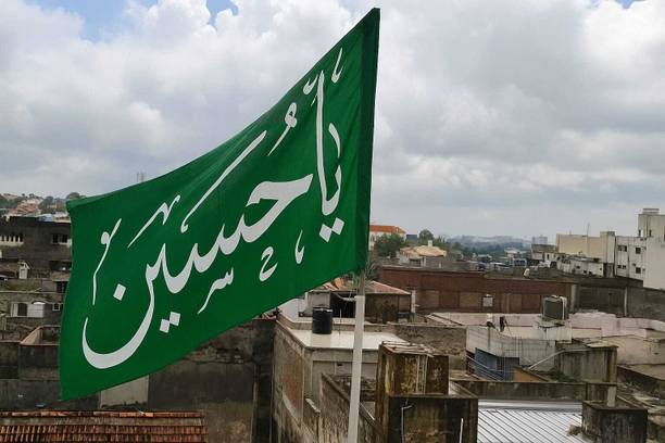 ZOHASTORE Flag Ya Husain a.s Square Hand Flag