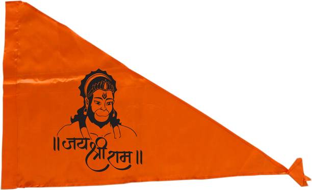 la jarden INDIAN RELIGIOUS Triangle Outdoor Flag
