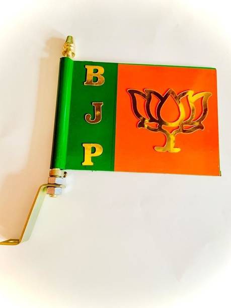 Krishna Art BJP Flag Rectangle Outdoor Car Flag Rectangle Car Window Flag