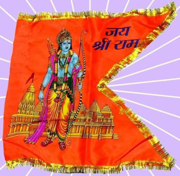 Firebees Jai Shree Ram Ji Flag Ram Mandir Jhanda Triangle Square Outdoor Flag Flag