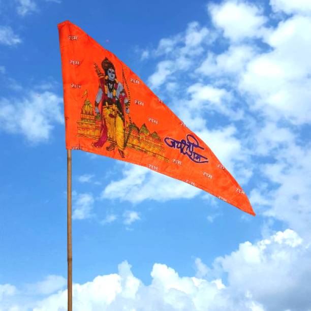 Firebees Jai Shree Ram Ji Flag Ram Mandir Jhanda Triangle Triangle Outdoor Flag Flag