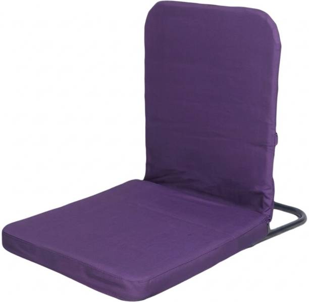 inspiria D1 L01 purple Meditation Chair, Floor Chair, Lazy Chair, Reading Chair, Yoga Chair, Floor Chair