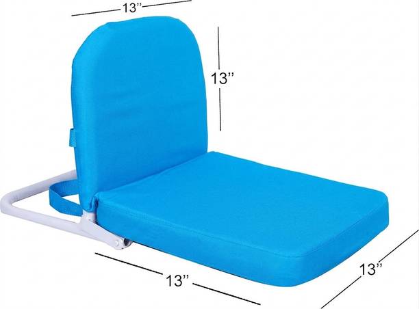 inspiria D1 S Bright blue Floor Chair, Lazy Chair, Meditation Chair, Yoga Chair, Reading Chair, Lazy Chair