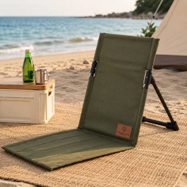 Whipbird Foldable Beach Floor Chair for Outdoor, Camping, & Travel Multicolour Floor Chair, Lazy Chair