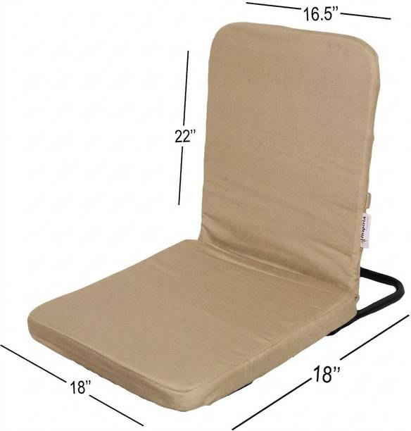 inspiria D1 Beige Floor Chair, Lazy Chair, Meditation Chair, Reading Chair, Yoga Chair