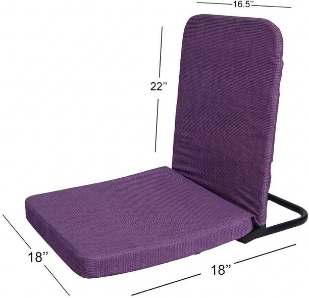 inspiria D1 L01 purple Meditation Chair, Floor Chair, Lazy Chair, Reading Chair, Yoga Chair, Floor Chair