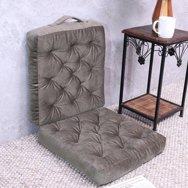 monarch home art VELVET FLOOR CUSHION 43X43CM BEIGE Floor Chair, Lazy Chair, Meditation Chair, Reading Chair, Yoga Chair