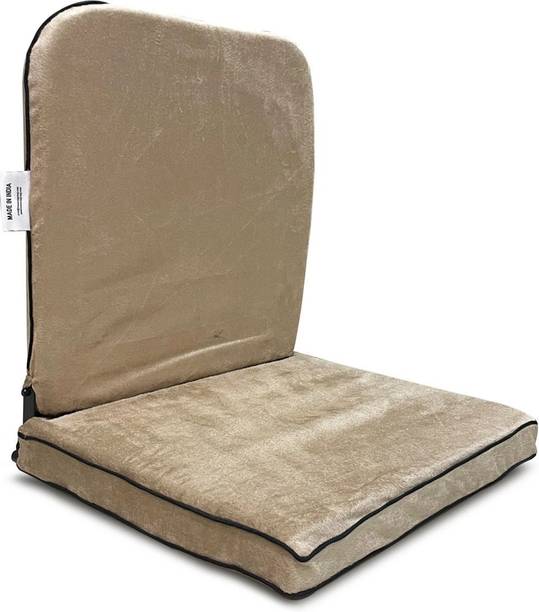 KAWACHI 90 Degree Angle Yoga Meditation Chair with Back Support Chocolate Brown Meditation Chair, Floor Chair, Reading Chair, Yoga Chair